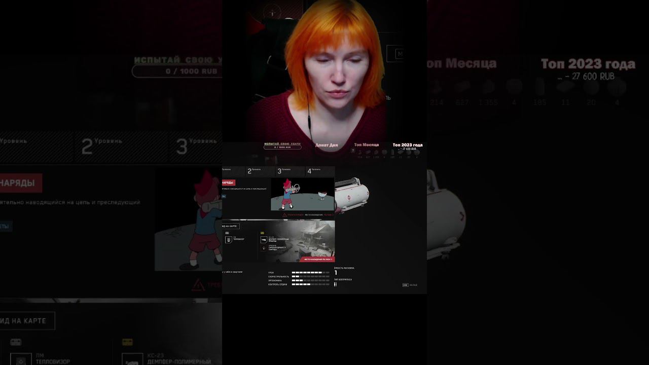 ✔ ЦИТАТЫ КУЛЬТОВОЙ ЛИЧНОСТИ... #atomicheart #shorts #games