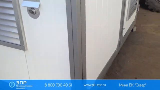 Мини блок-контейнер "Север" с ДЭС Lister Petter LLD190. смотреть онлайн