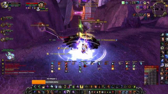 ГАЙД на Шамана 3.3.5а / Elemental Shaman PVP Guide 3.3.5 смотреть онлайн