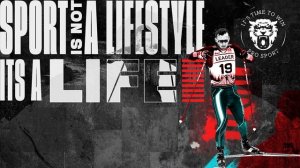 Коньковый ход в подъем. Одновременный двухшажный подъемный вариант. Часть 3