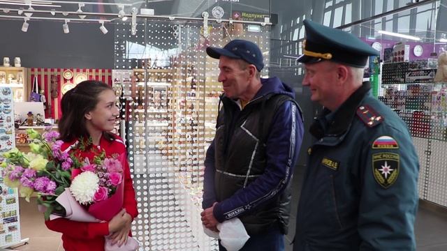  смотреть онлайн