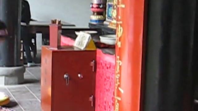 Гадание И-цзин в даосском монастыре смотреть онлайн