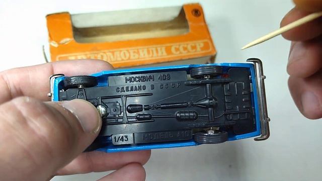 Обзор редкой Саратовской модели Москвича 408 номерной А10 Тантал смотреть онлайн