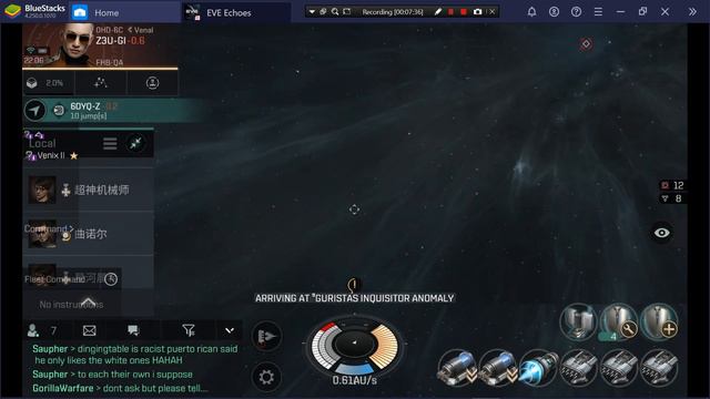 Eve Echoes Condor vs Cane, Proph, Myrm, Vexor, CNI смотреть онлайн