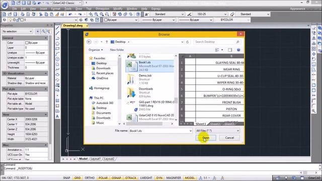 OLE Objects - การเชื่อมโยงไฟล์ MS-Office กับ CAD смотреть онлайн