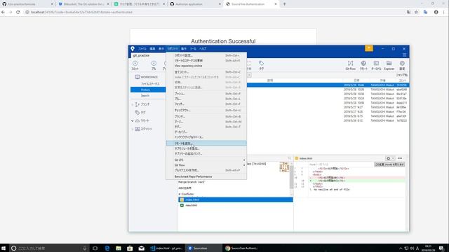 Git+GitHub入門 #05：リモートリポジトリーの追加とプッシュ смотреть онлайн