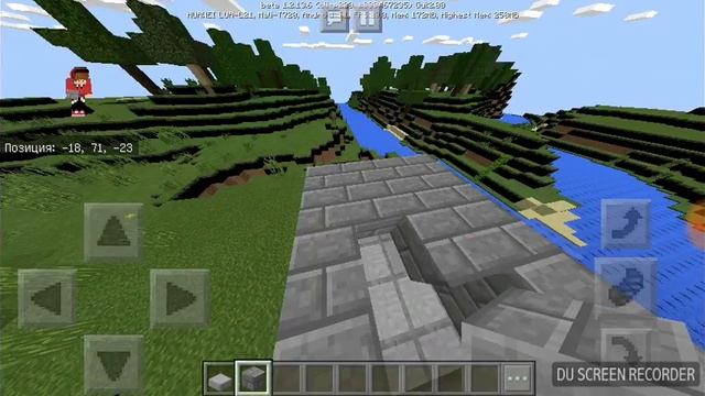 Снимаю Minecraft показываю Как ползти в Майнкрафте без модов смотреть онлайн