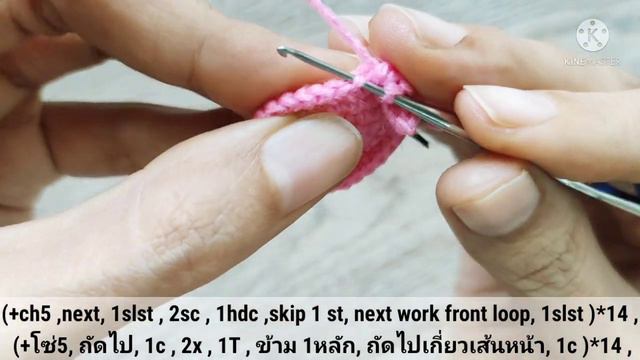 Crochet flower | Crochet Gerbera flower Ep2. ✨Petals B #crochetflower #crochet #tutorial #diycraft смотреть онлайн