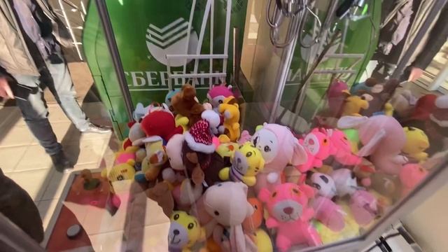 Играем в игровой автомат Хватайка в Наро-Фоминске в Московской области! смотреть онлайн