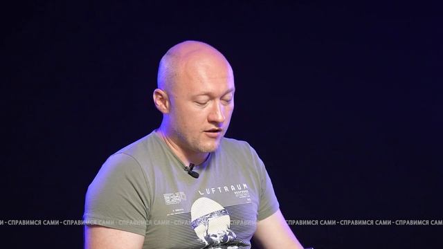 27 - Александр Откидач смотреть онлайн