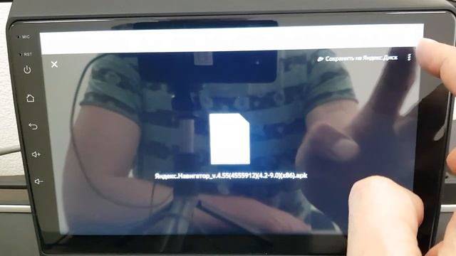 Делай То, Что Созидает