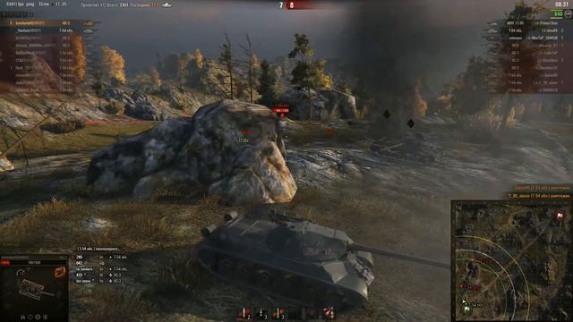 ИС-3. Карелия. ГК