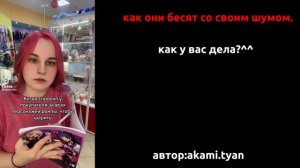 ·Реакция на Линча·ЗА,родители Линча и Джона,+Лили, Джон·да,спустя 3 месяца я доделала её.