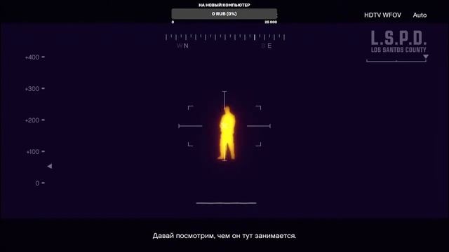 УТРЕННИЙ СТРИМ ПО GRAND THEFT AUTO V ПРОХОЖДЕНИЕ смотреть онлайн