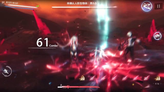【Punishing: Gray Raven】100% Motivated Alpha vs The Twins смотреть онлайн