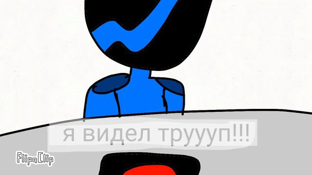 амонг ас 2серия смотреть онлайн