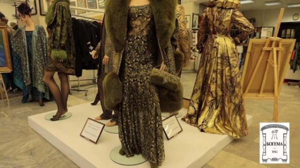 Экскурсия в Дом моды, юбилейный показ, вручение премии Славе Зайцеву