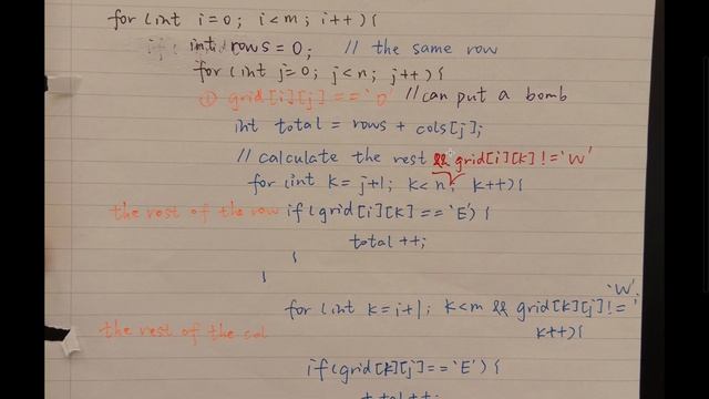 LeetCode 361. Bomb Enemy Explanation and Solution смотреть онлайн