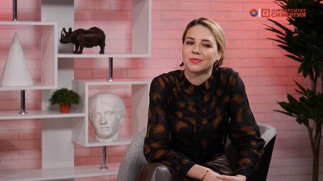 Лучше всех | Оксана Уфимцева | Университет Синергия смотреть онлайн