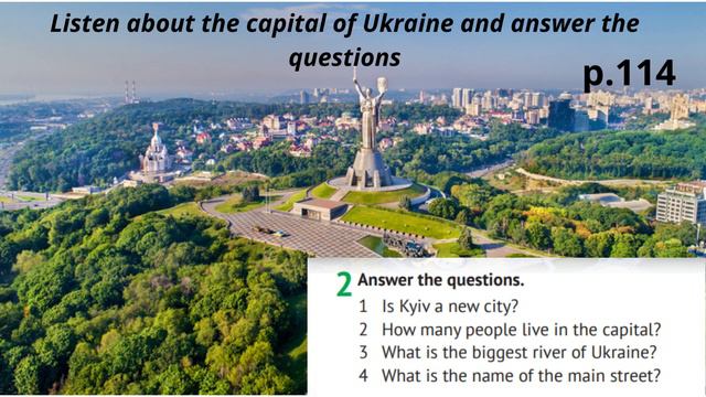 Англійська мова. 5 клас. Київ столиця України смотреть онлайн