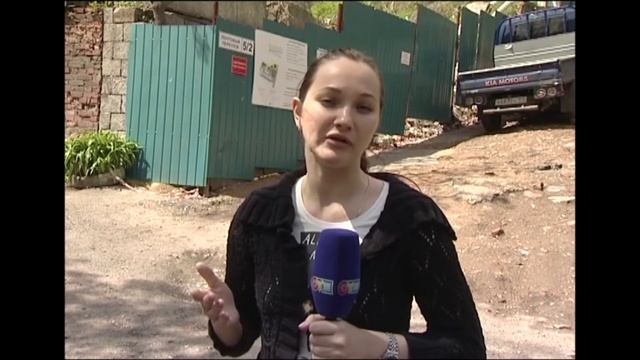 Письма счастья. История Элеоноры Лорд Прей смотреть онлайн