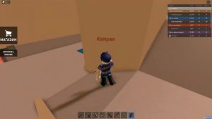 ИГРАЕМ В РОБЛОКС !!!!!!!!!!!!!!!!! стасик и Илиан !!!!!!!!!!!!!!!!!!!!