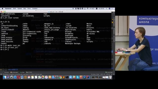 Solver and JNI решение задач оптимизации, математическое моделирование смотреть онлайн