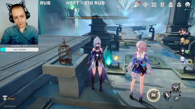 ДУХОЛОВЫ 3 || Honkai: Star Rail STREAM #54 смотреть онлайн