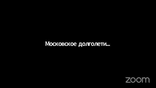 «ОНЛАЙН Гимнастика. Код группы G-02072233 ИП Пичуев Ю Л. Преподаватель Крикорова Ирина Викторовна. смотреть онлайн