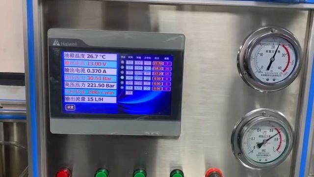 gdi pump test смотреть онлайн