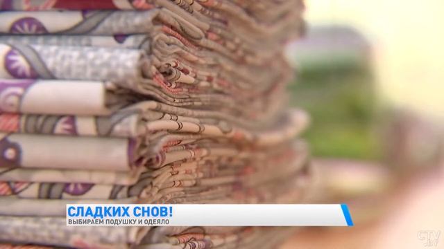 «Для аллергиков она очень хорошо подойдёт» смотреть онлайн