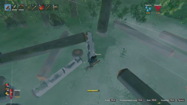 Ужасно сложный Valheim | Часть 2/1 смотреть онлайн