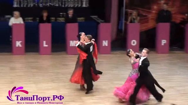 Команда Павлово, Квикстеп смотреть онлайн