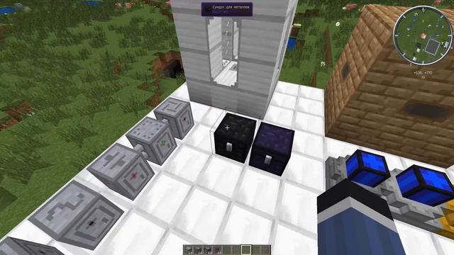 minecraft: Топ 10 индустриальных модов смотреть онлайн