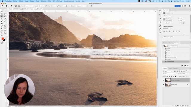 Comment effacer des personnes sur une photo sur Photoshop - tutoriel Photoshop смотреть онлайн