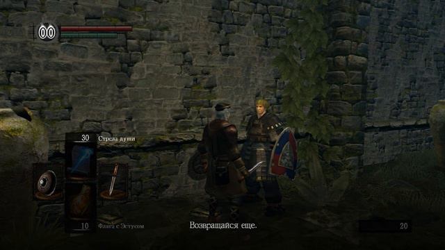 Прохождение за мага! - Dark souls: Prepare to Die Edition #1 Начало пророчества... смотреть онлайн