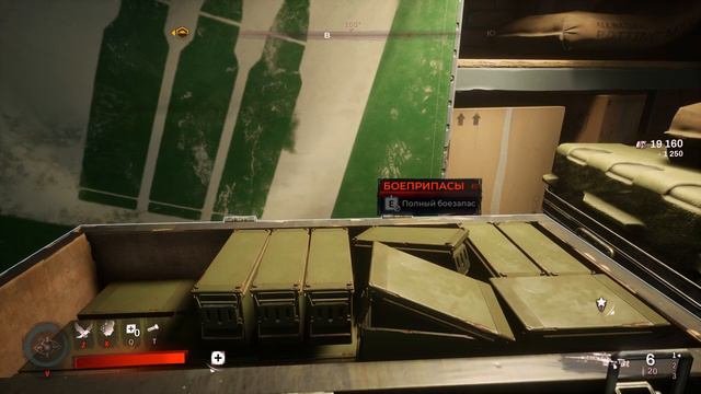 Redfall: релиз на русском #4 - Разрушаем гнездо и освобождаем район - 4k 60fps смотреть онлайн