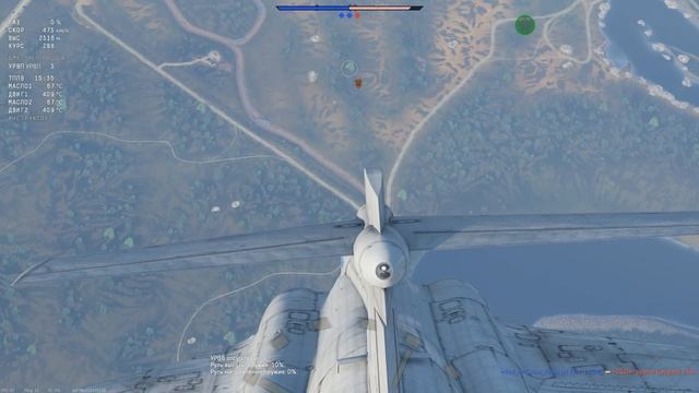 Buccaneer S.1 - ЧИСТОКРОВНЫЙ ШТУРМОВИК в WAR THUNDER смотреть онлайн