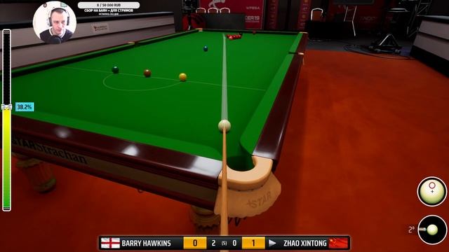 СНУКЕР. Snooker 19 / Карьера за Zhao Xintong / Challenges / игра с Online Player.18+