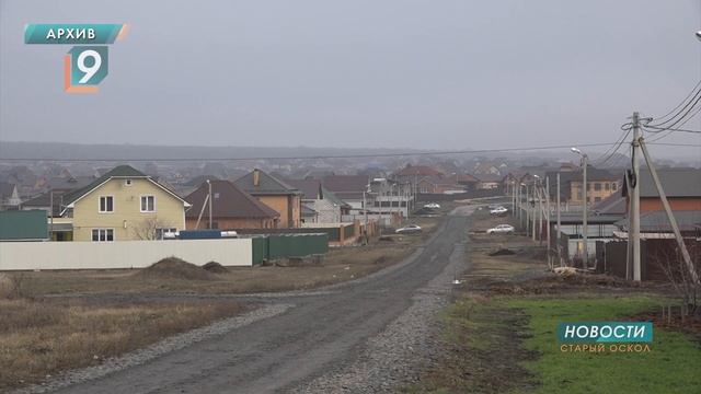 БИК приостановила программу по вовлечению малых застройщиков смотреть онлайн