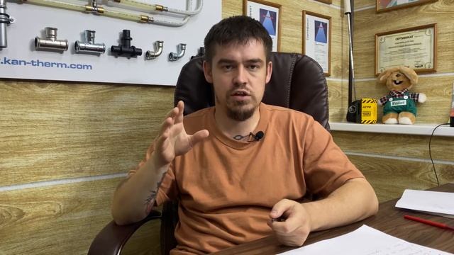 Быстро и ясно. Двухконутрный и одноконтурный котлы. В чём разница? смотреть онлайн