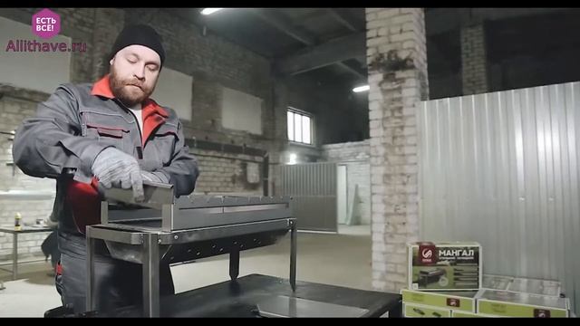 Раскладной мангал Stalk, неокрашенный, сумка в подарок смотреть онлайн