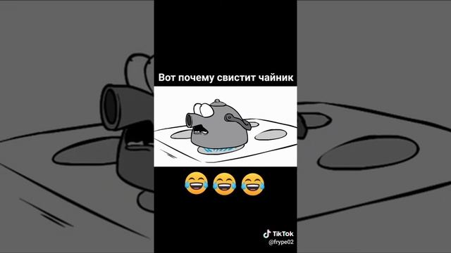 #Чайник#свистит#Приколы#. Вот почему свистит, чайник ?? смотреть онлайн