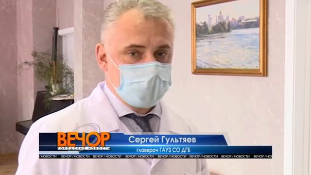 Младший медперсонал не остался без внимания «Красного креста» смотреть онлайн