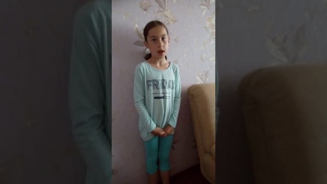 Читаем Пушкина. Иона Грицкевич. Сказка о царе Салтане (Отрывок) смотреть онлайн