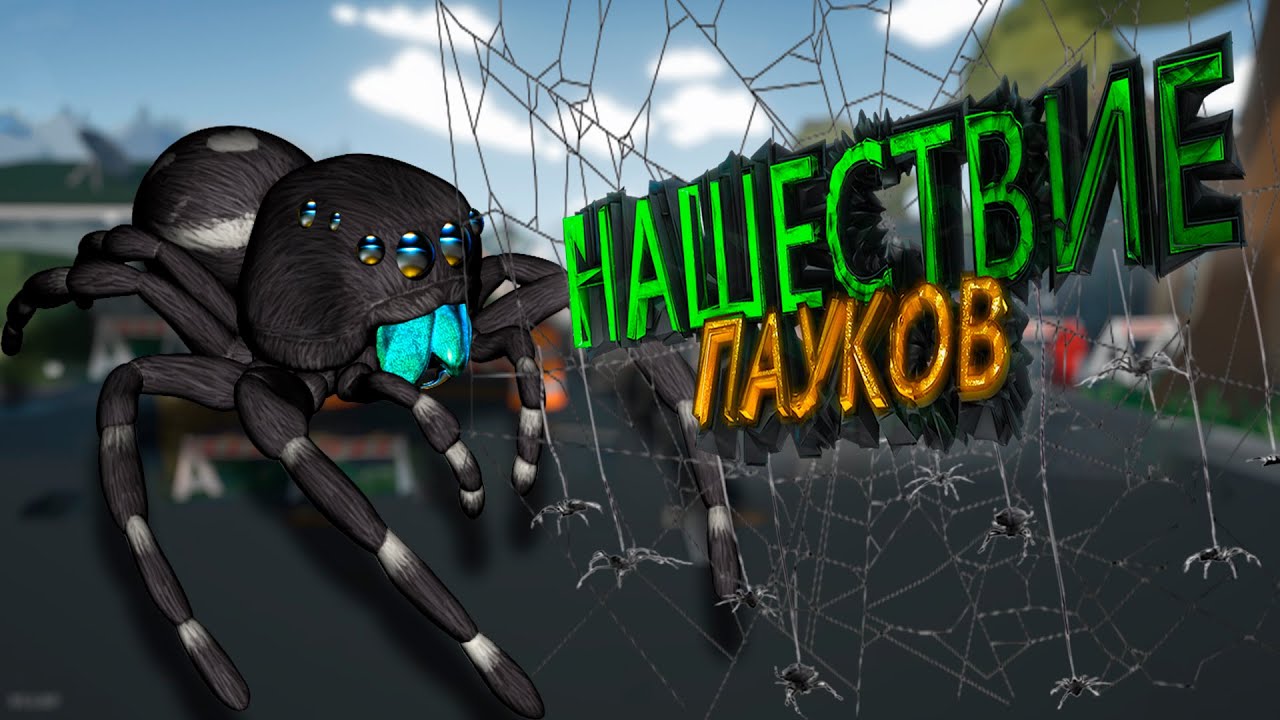 ? Баги, Приколы, Неудачи (Kill It With Fire,Bad Guys at School,Amazing Frog?) Смешной монтаж. ?