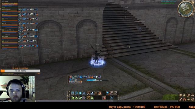 Asterios Phenix X7 START!!!!ЗАДЕРЖКА 5 МИН