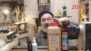 Самые доступные масла для изделия из дерева , чем помазать свои поделия и не разориться