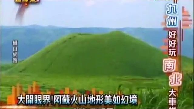 News金探号2015 05 24 qimila net 旗米拉论坛 смотреть онлайн