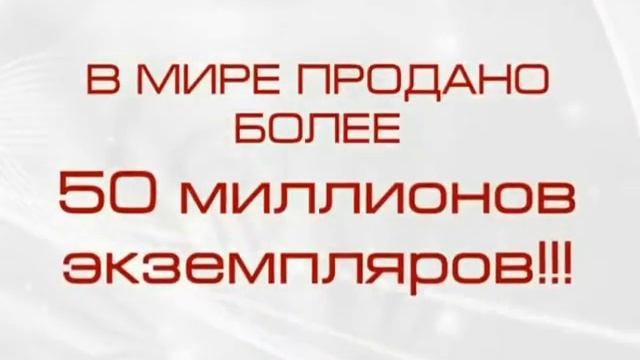 50 оттенков серого - буктрейлер | Fifty Shades Of Grey – booktrailer смотреть онлайн